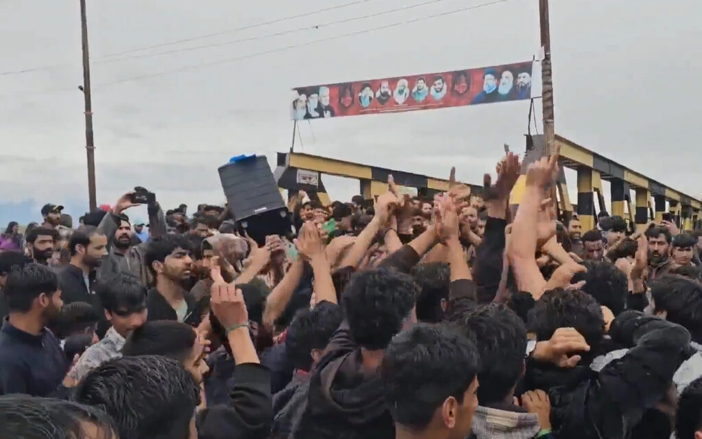 Celebration-1024x640