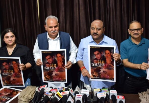 Deputy Chief Minister releases teaser of Dogri film “Shah Shahni”-12