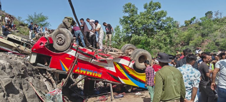 WhatsApp Image 2026-04-20 at 11.29.16