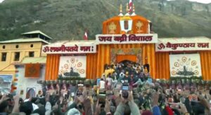WhatsApp Image 2026-04-23 at 10.26.17