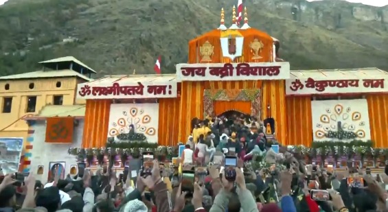 WhatsApp Image 2026-04-23 at 10.26.17