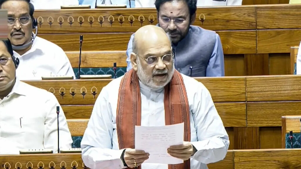 aMIT-sHAH9-1024x576