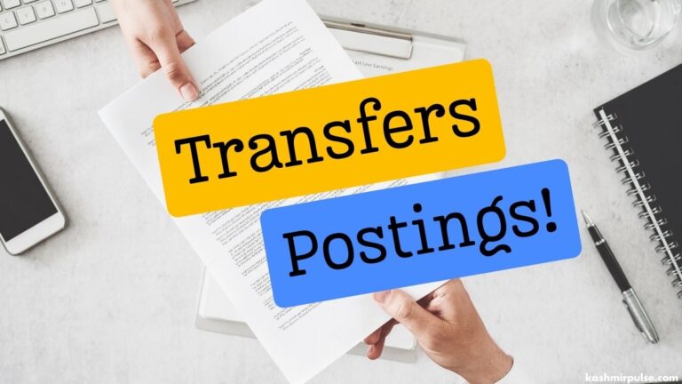 transfers and postings