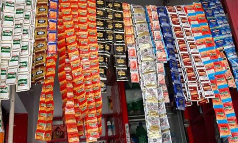 1082472-gutka_202405745176