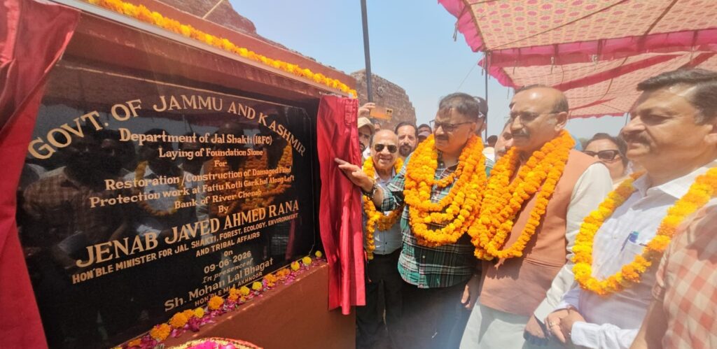 Rana-lays-foundation-for-flood-protection-works-worth-2.47-cr-at-Fattu-Kotli-9-1024x499