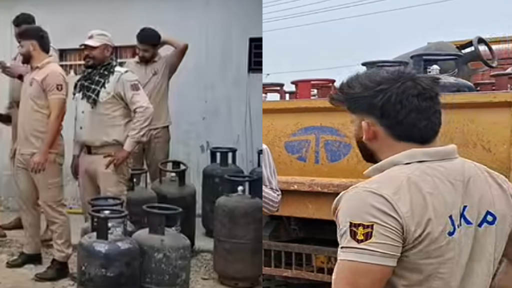 gas