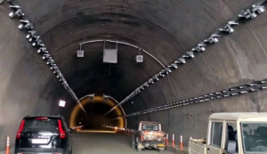 tunnel