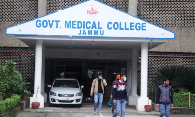 GMC-Jammu
