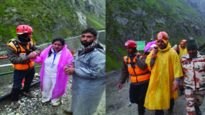 amarnath