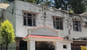 rajouri