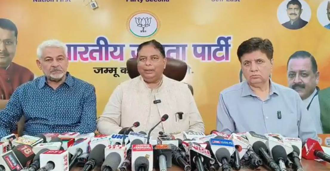 bjp