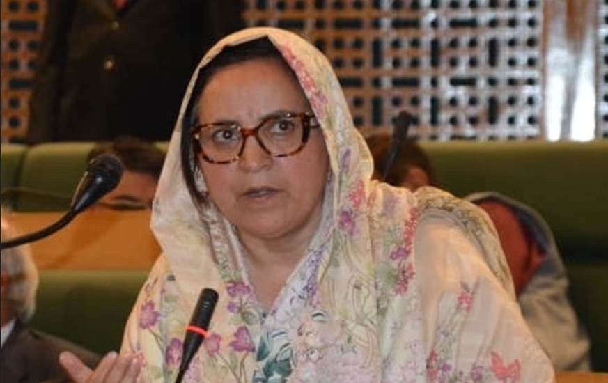 sakina