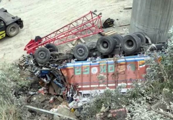 accident