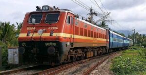 train 2