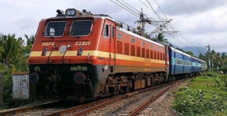 train 2